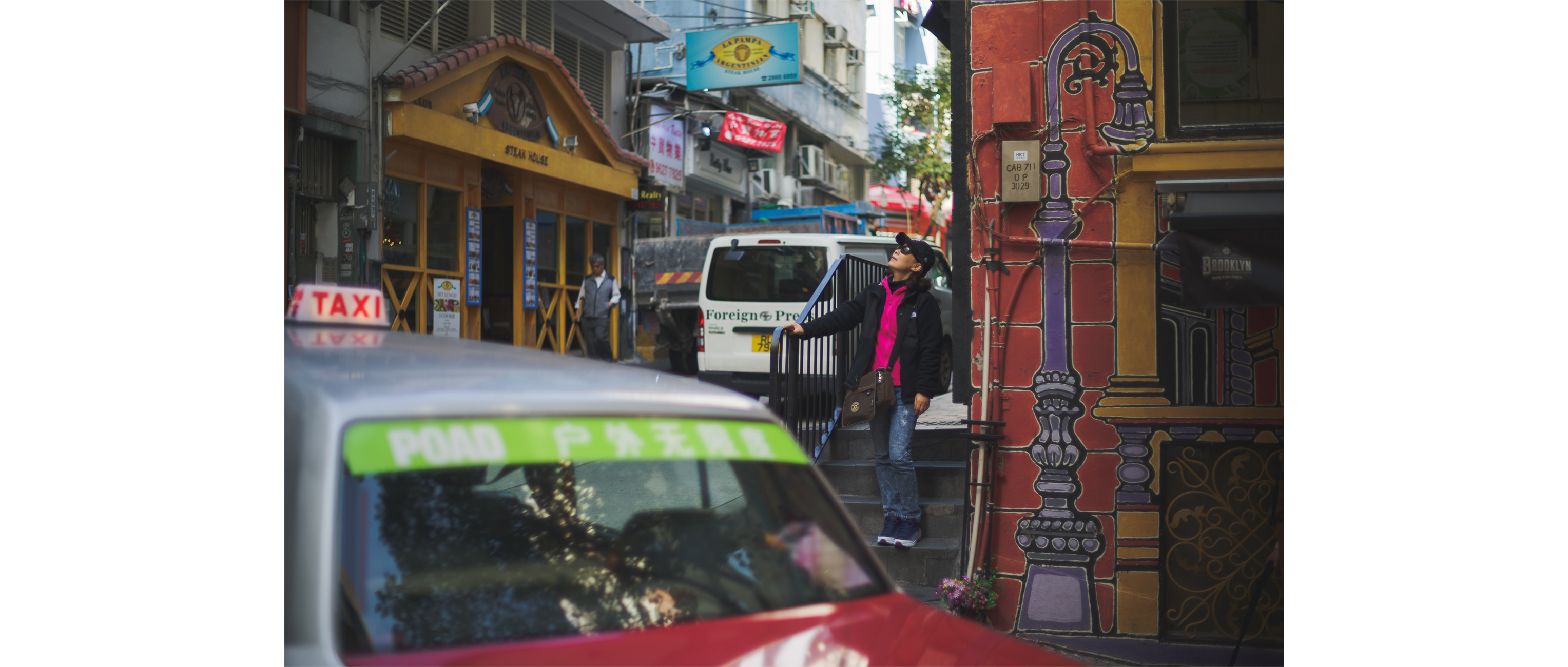 Hong Kong street