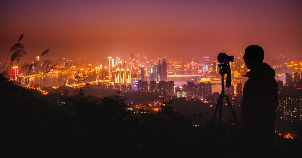 Chongqing city view at night