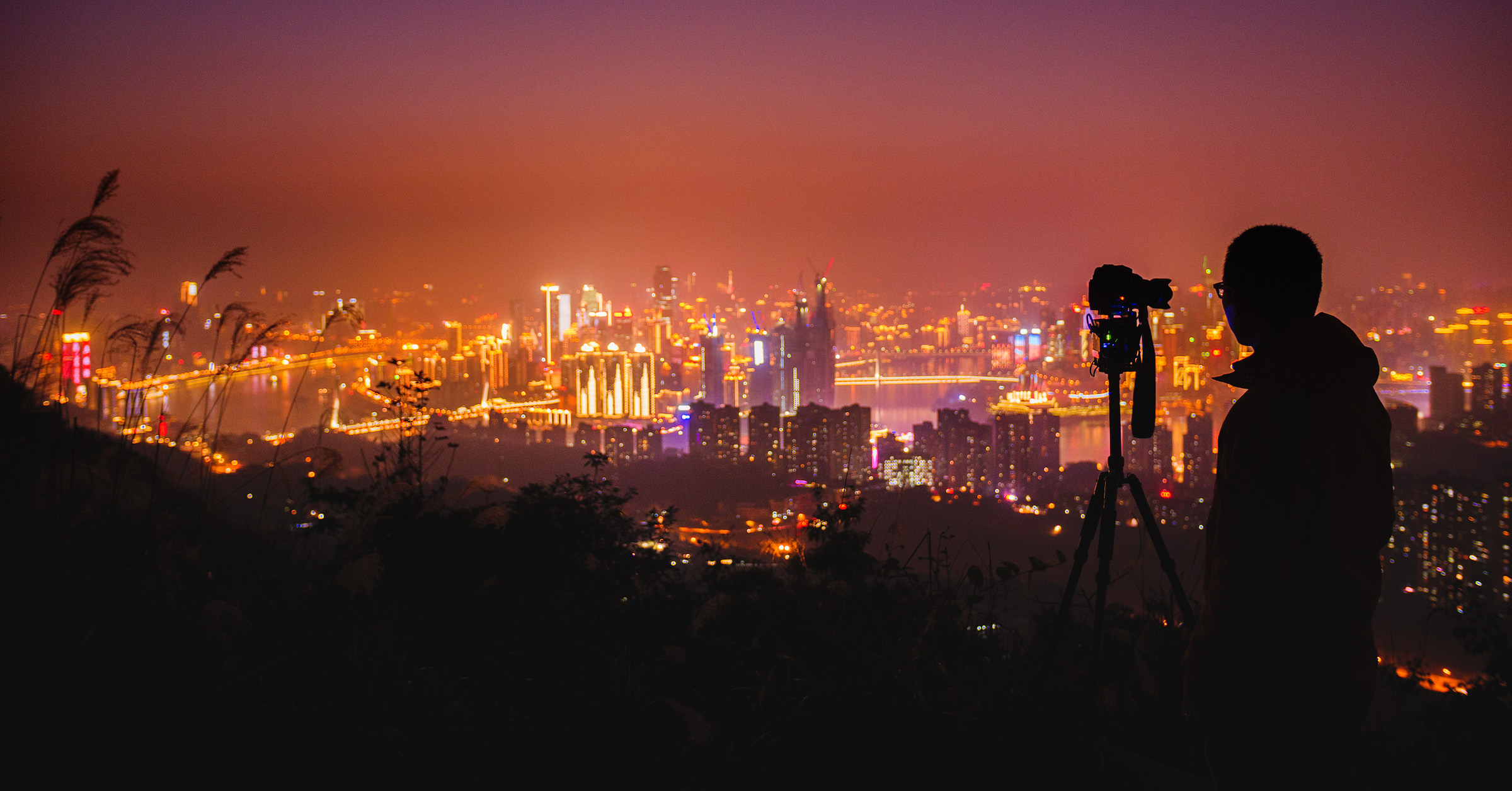 Chongqing city view at night
